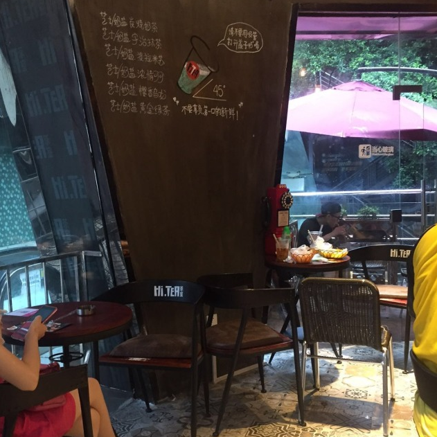 咪咕体育直播加盟